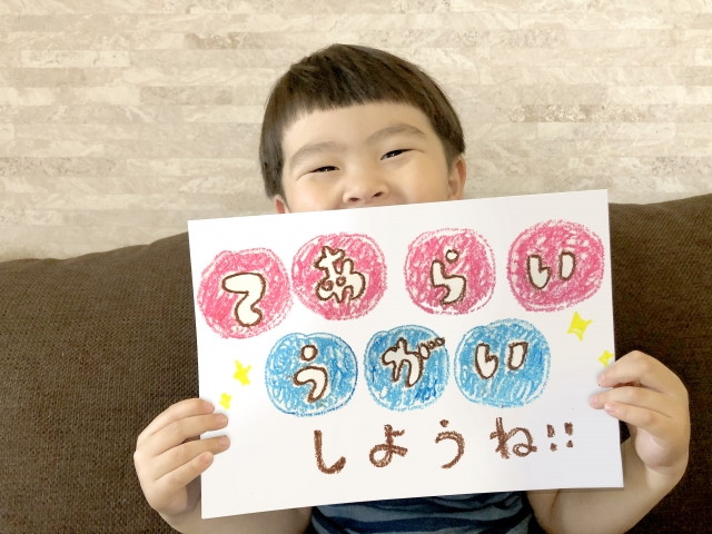 幼児はいつからうがいができる?