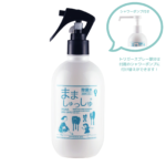 まましゅっしゅ300ml （付け替え用シャワーポンプ付き）